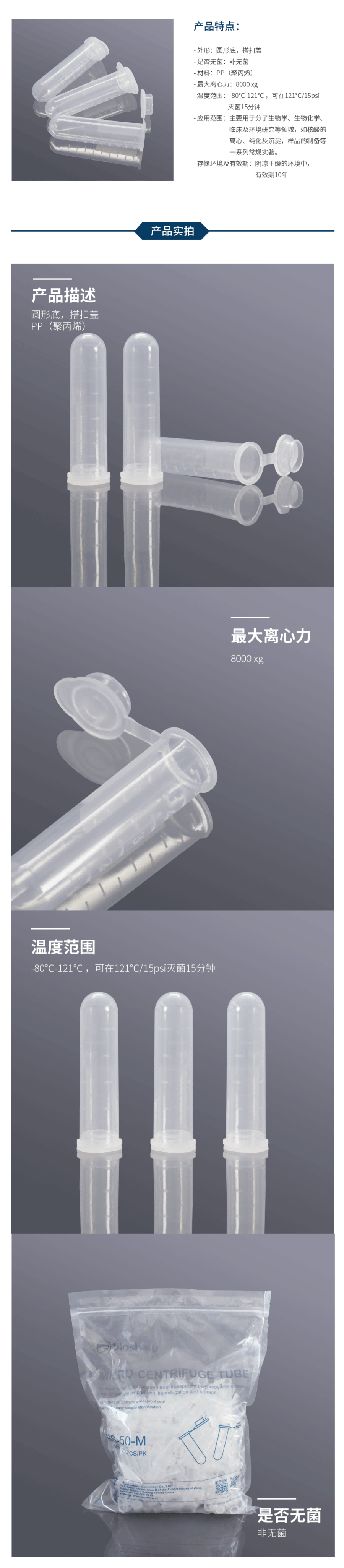 1630567726.png 1630567726.png