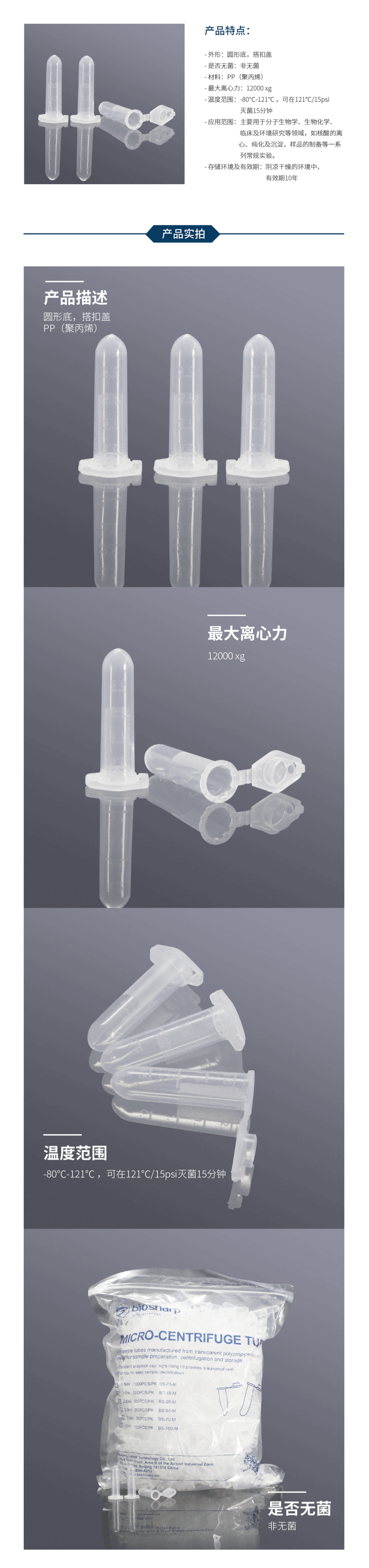 1631254028.png 1631254028.png