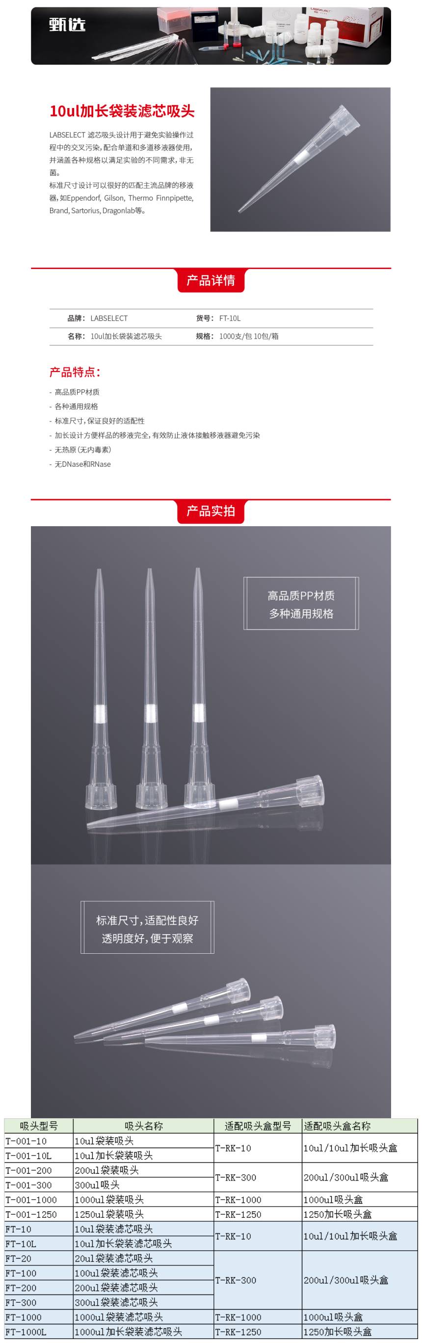 1637228406.jpg 1637228406.jpg