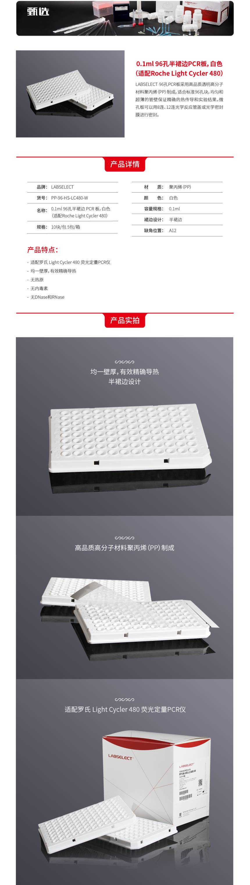 1637284126.jpg 1637284126.jpg