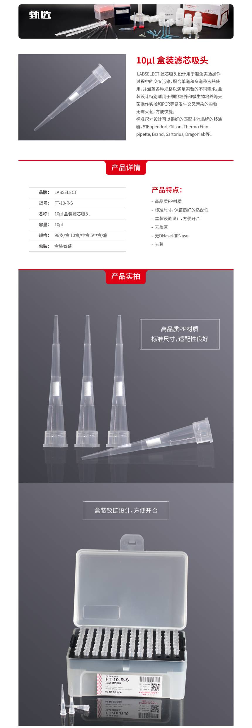 1637286770.jpg 1637286770.jpg