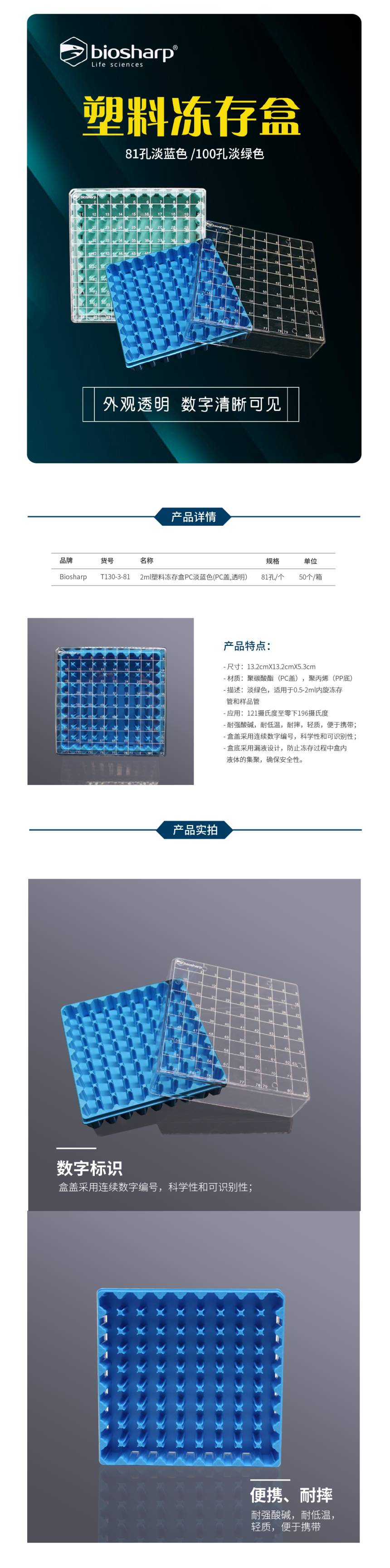 1637844892.jpg 1637844892.jpg