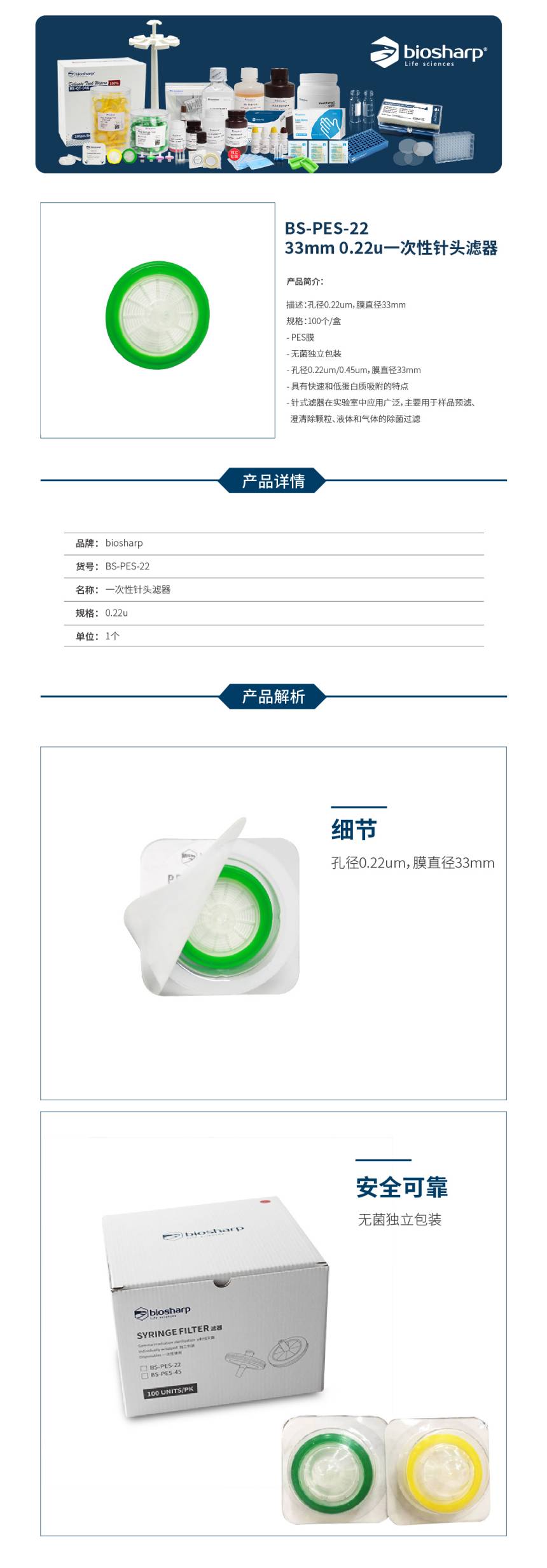 1637901792.jpg 1637901792.jpg