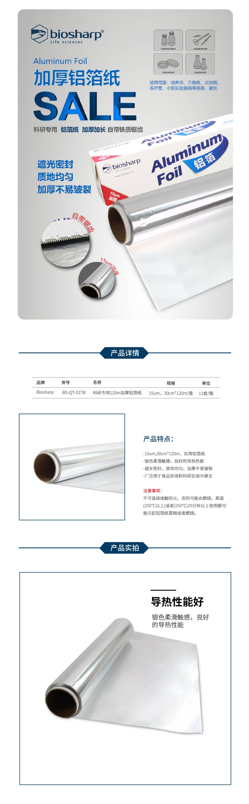 1639538797.jpg 1639538797.jpg