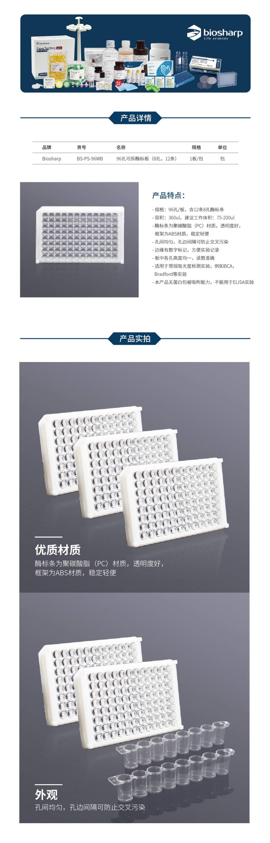 1641958490.jpg 1641958490.jpg